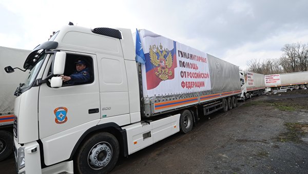 54-ая автомобильная колонна с гумпомощью отправлена МЧС РФ в Донбасс 54-ая автомобильная колонна с гумпомощью отправлена МЧС РФ в Донбасс