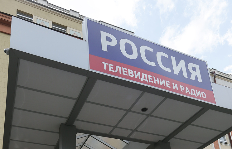 Возбуждено дело по факту убийства оператора ВГТРК Андрея Назаренко Возбуждено дело по факту убийства оператора ВГТРК Андрея Назаренко