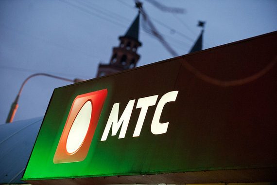 МТС принял решение повысить стоимость вызовов по межгороду МТС принял решение повысить стоимость вызовов по межгороду