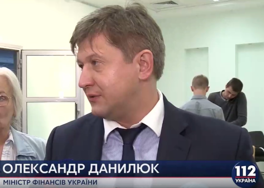 Данилюк: Украина не обязана возвращать России «долг Януковича» Данилюк: Украина не обязана возвращать России «долг Януковича»