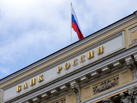 Центробанк отозвал лицензию у банка «БФГ-Кредит» Центробанк отозвал лицензию у банка «БФГ-Кредит»