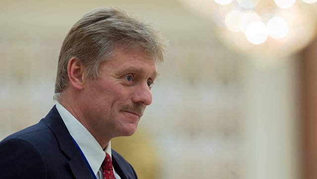 Дмитрий Песков: РФ тщательно избегает любых вмешательств в избирательный процесс других стран Дмитрий Песков: РФ тщательно избегает любых вмешательств в избирательный процесс других стран