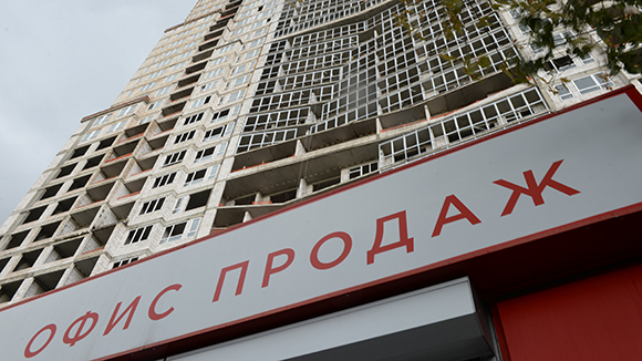 Россияне стали испытывать сложности с оплатой ипотеки Россияне стали испытывать сложности с оплатой ипотеки