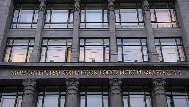 Замглавы Минфина: бедность россиян мешает расти экономике страны Замглавы Минфина: бедность россиян мешает расти экономике страны
