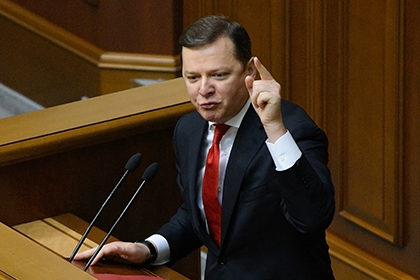 Олег Ляшко обвиняет Надежду Савченко в сговоре с Кремлем Олег Ляшко обвиняет Надежду Савченко в сговоре с Кремлем