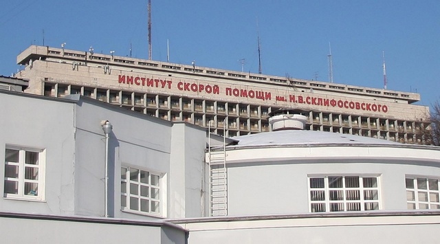 В столице неизвестный ранил ножом девушку на детской площадке В столице неизвестный ранил ножом девушку на детской площадке