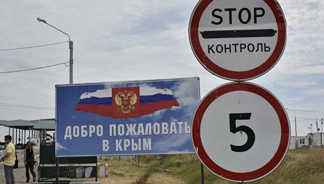 Крым ждет новых диверсий от Киева Крым ждет новых диверсий от Киева