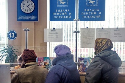 «Ведомости»: индексацию пенсий могут заменить разовой выплатой «Ведомости»: индексацию пенсий могут заменить разовой выплатой