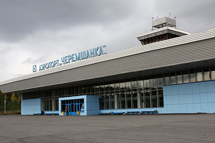 В Красноярске сел пассажирский самолет с отказавшим двигателем В Красноярске сел пассажирский самолет с отказавшим двигателем