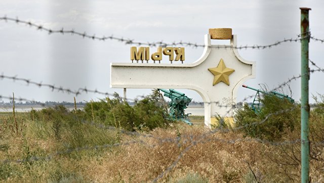 Диверсантов, которые готовили теракты в Крыму, прикрывали ВМС Украины Диверсантов, которые готовили теракты в Крыму, прикрывали ВМС Украины