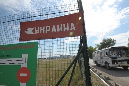 СМИ назвали имя «известного российского писателя», который попросил убежища на Украине СМИ назвали имя «известного российского писателя», который попросил убежища на Украине