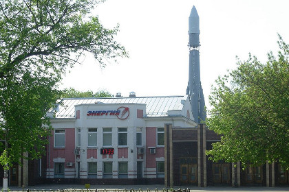 «Роскосмос» проектирует новую сверхтяжелую ракету «Роскосмос» проектирует новую сверхтяжелую ракету