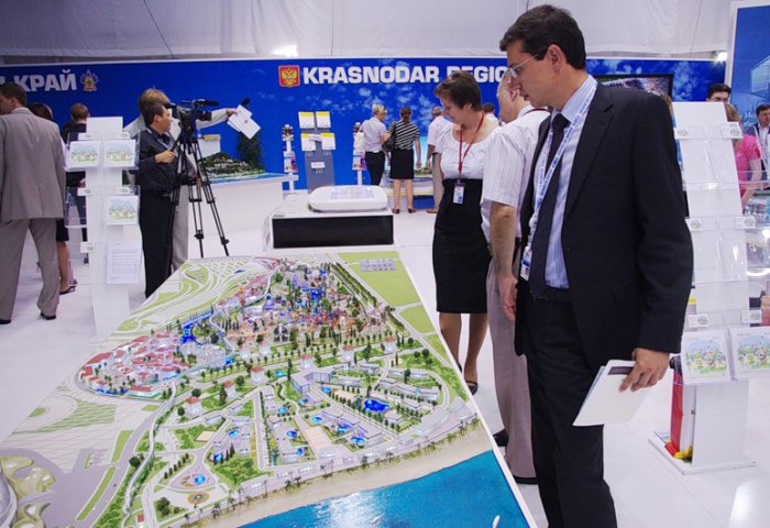 Исследование показало эффективность проведения экономических форумов в России Исследование показало эффективность проведения экономических форумов в России