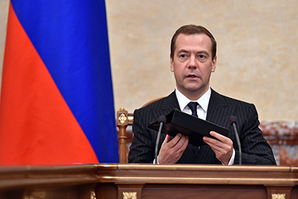 Дмитрий Медведев прокомментировал отстранение россиян от Паралимпиады Дмитрий Медведев прокомментировал отстранение россиян от Паралимпиады