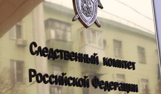 Родченкову могли приказать уничтожить допинг-пробы из WADA Родченкову могли приказать уничтожить допинг-пробы из WADA