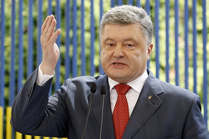 Петр Порошенко дал комментарий о возможной победе Дональда Трампа Петр Порошенко дал комментарий о возможной победе Дональда Трампа