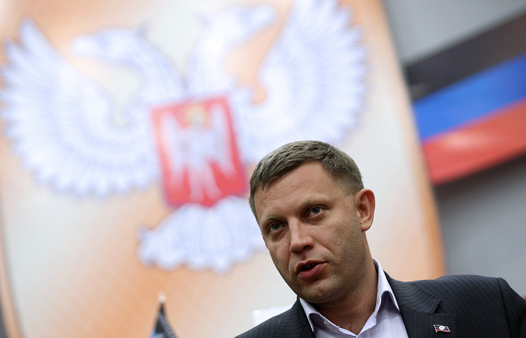 Глава ДНР Захарченко заявил о попытке покушения на его жизнь Глава ДНР Захарченко заявил о попытке покушения на его жизнь