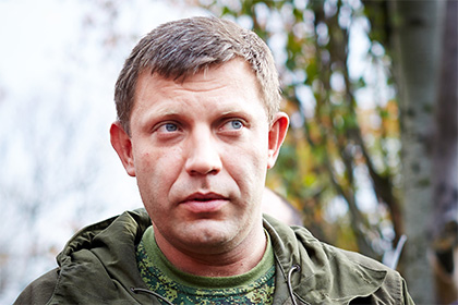 Захарченко заявил, что трансвеститы – это самое грозное подразделением украинской армии Захарченко заявил, что трансвеститы – это самое грозное подразделением украинской армии