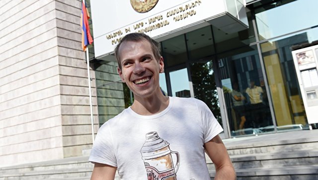 В Ереване освобожден россиянин Сергей Миронов, которого США подозревают в отмывании денег В Ереване освобожден россиянин Сергей Миронов, которого США подозревают в отмывании денег