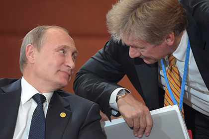 Кремль: появление Путина на матче сборной России в Турции исключено Кремль: появление Путина на матче сборной России в Турции исключено