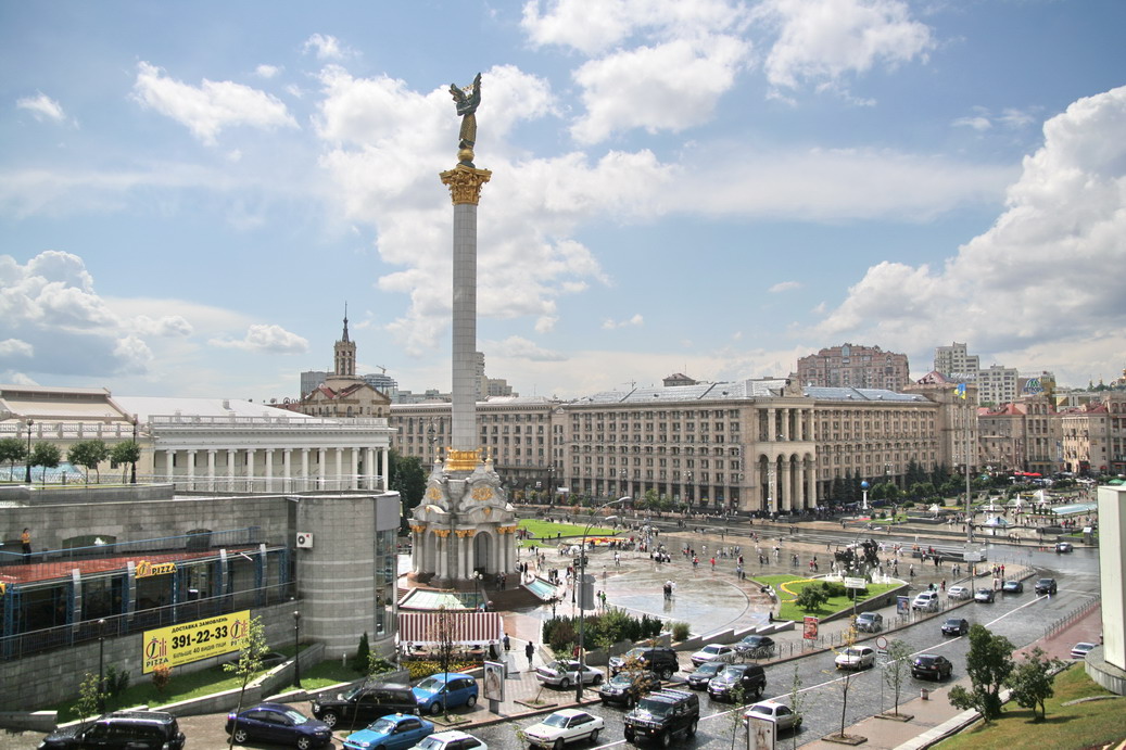 Киев расширил свой санкционный список Киев расширил свой санкционный список