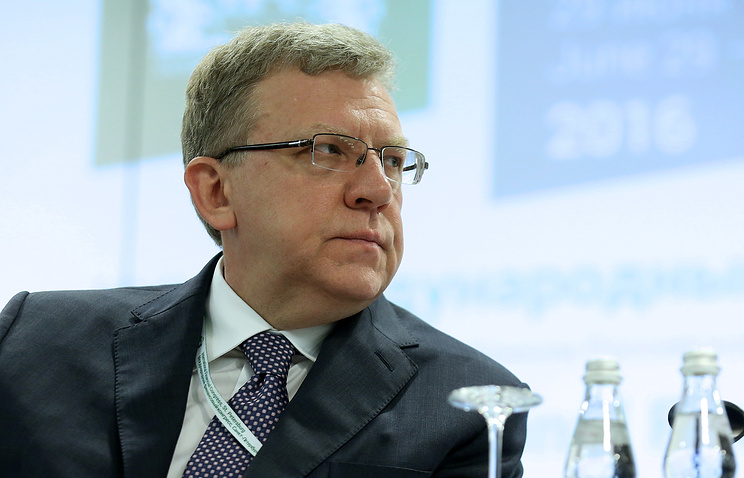 Кудрин: Заморозка накопительной части пенсии – печальная новость Кудрин: Заморозка накопительной части пенсии – печальная новость