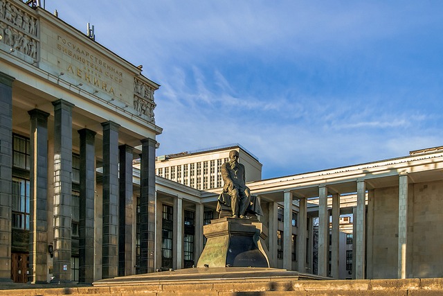 В столице эвакуировали Библиотеку имени Ленина В столице эвакуировали Библиотеку имени Ленина