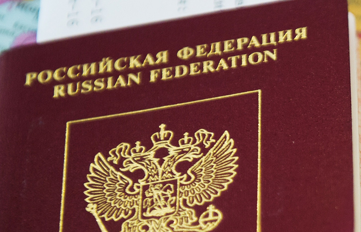 Чемпионка мира по шашкам Ткаченко получила паспорт России Чемпионка мира по шашкам Ткаченко получила паспорт России