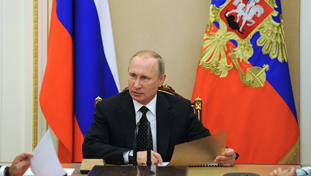 Владимир Путин заявил, что пересмотр итогов Второй мировой войны станет «ящиком Пандоры» Владимир Путин заявил, что пересмотр итогов Второй мировой войны станет «ящиком Пандоры»