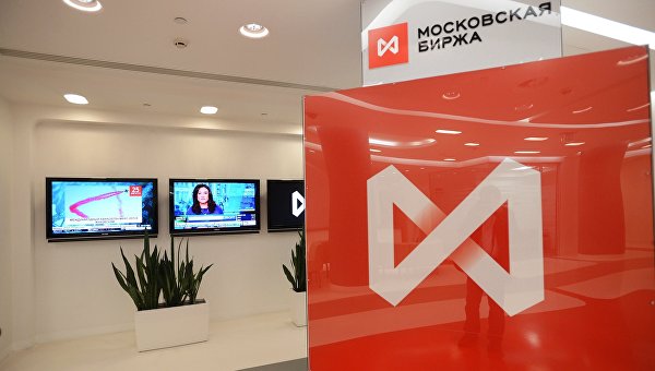 На Московской бирже установлен исторический рекорд индекса На Московской бирже установлен исторический рекорд индекса
