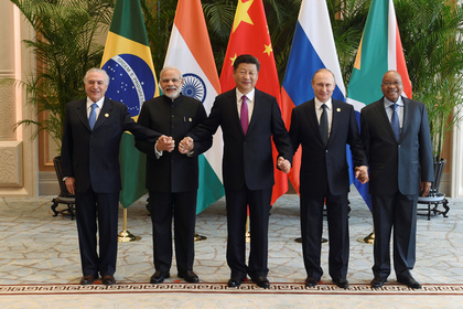 Перед началом саммита G20 состоялась встреча лидеров стран БРИК Перед началом саммита G20 состоялась встреча лидеров стран БРИК