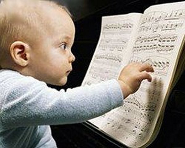 Как родить вундеркинда, выяснили ученые Как родить вундеркинда, выяснили ученые