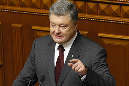 Порошенко назвал вопрос Крыма закрытым Порошенко назвал вопрос Крыма закрытым