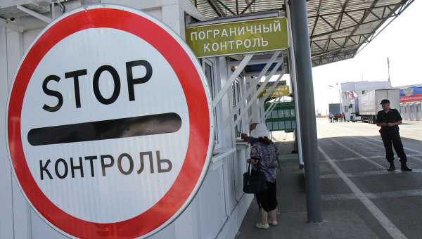 Пограничники задержали двух украинцев, пытавшихся незаконно перейти крымскую границу Пограничники задержали двух украинцев, пытавшихся незаконно перейти крымскую границу
