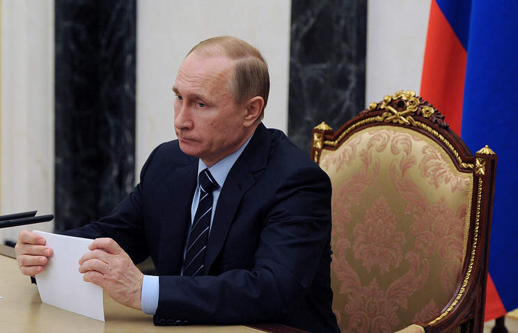 Владислав Китаев назначен руководителем протокола президента России Владислав Китаев назначен руководителем протокола президента России
