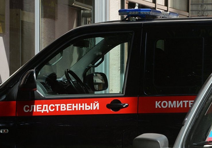 СК провел выемку документов в офисе Банка России в центре Москвы СК провел выемку документов в офисе Банка России в центре Москвы
