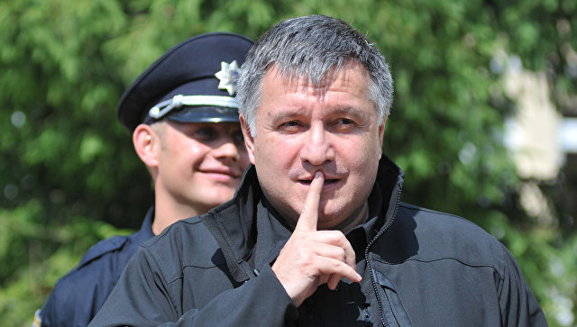 Луценко: против Авакова возбуждено уголовное дело Луценко: против Авакова возбуждено уголовное дело