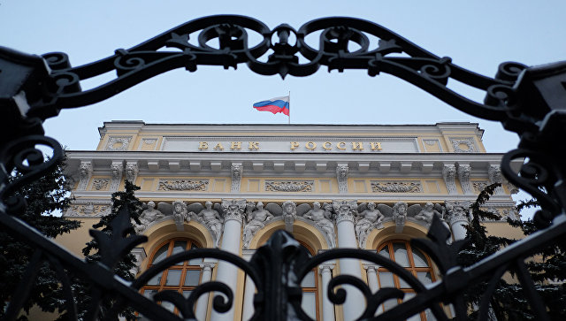 Банк России сегодня снизил ключевую ставку на 0,5% Банк России сегодня снизил ключевую ставку на 0,5%