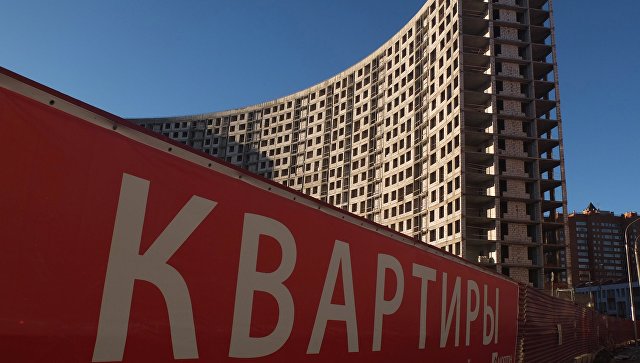 Значительное увеличение спроса на ипотеку в РФ возможен при снижении ставки по этим кредитам Значительное увеличение спроса на ипотеку в РФ возможен при снижении ставки по этим кредитам