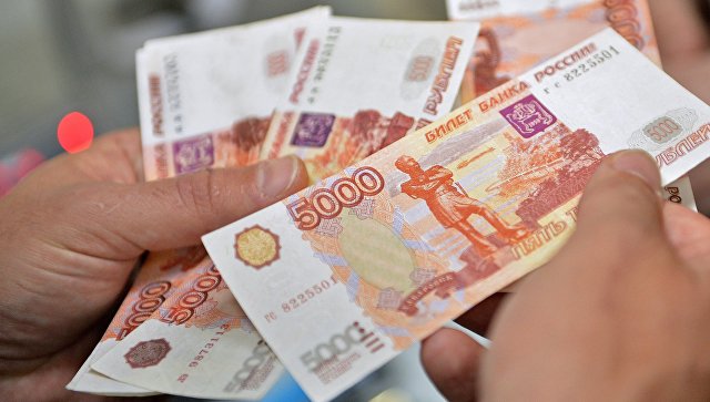 Минфин предлагает с 2017 года повысить НДС до 20 % и взимать страховые взносы с зарплат Минфин предлагает с 2017 года повысить НДС до 20 % и взимать страховые взносы с зарплат
