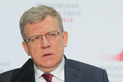 Кудрин обеспокоен размером госдолга США Кудрин обеспокоен размером госдолга США