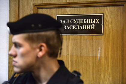 Главу научного центра ЦНИИмаш Лапыгина осудили за госизмену Главу научного центра ЦНИИмаш Лапыгина осудили за госизмену