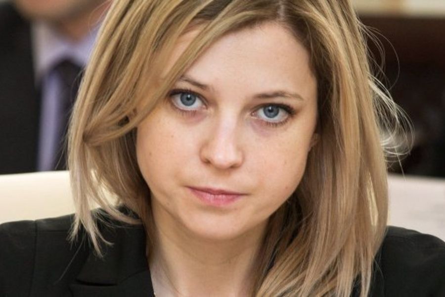 Наталья Поклонская возглавит комиссию по контролю за доходами в Госдуме Наталья Поклонская возглавит комиссию по контролю за доходами в Госдуме