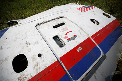 Голландский прокурор заявил, что Россия причастна к гибели лайнера MH17 Голландский прокурор заявил, что Россия причастна к гибели лайнера MH17