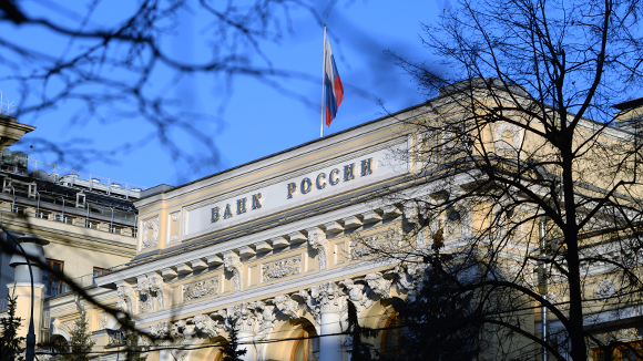 В 2017 году банк России прогнозирует рост доходов населения В 2017 году банк России прогнозирует рост доходов населения