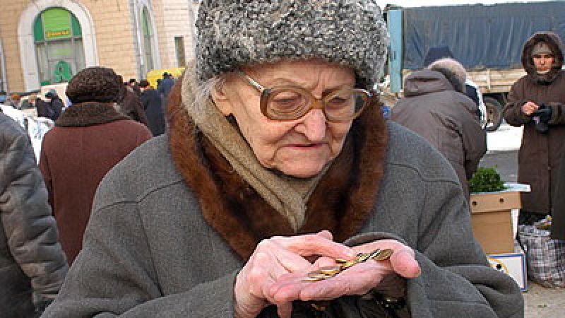 Около 19% бедных граждан России не получают социальной поддержки Около 19% бедных граждан России не получают социальной поддержки