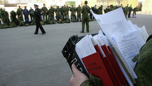 С 1 октября в России объявляют осенний призыв в армию С 1 октября в России объявляют осенний призыв в армию
