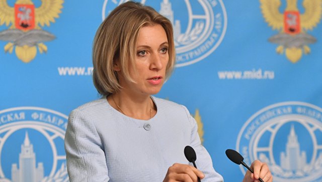 Мария Захарова ответила шуткой на слова главы МИД Великобритании о «мощном оружии» против РФ Мария Захарова ответила шуткой на слова главы МИД Великобритании о «мощном оружии» против РФ