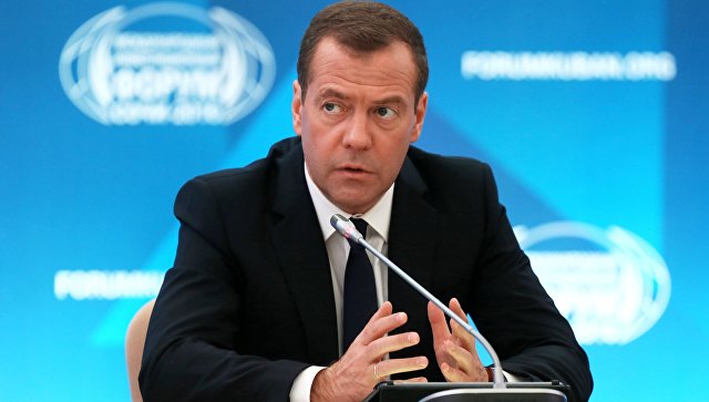 Премьер-министр РФ: Систему государственного управления необходимо менять Премьер-министр РФ: Систему государственного управления необходимо менять