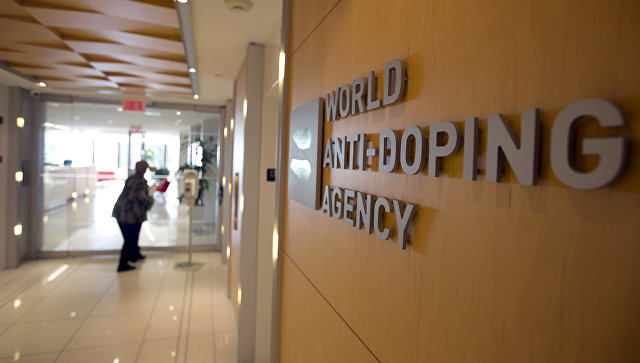 WADA признало, что украденная шестая партия документов является подлинной WADA признало, что украденная шестая партия документов является подлинной